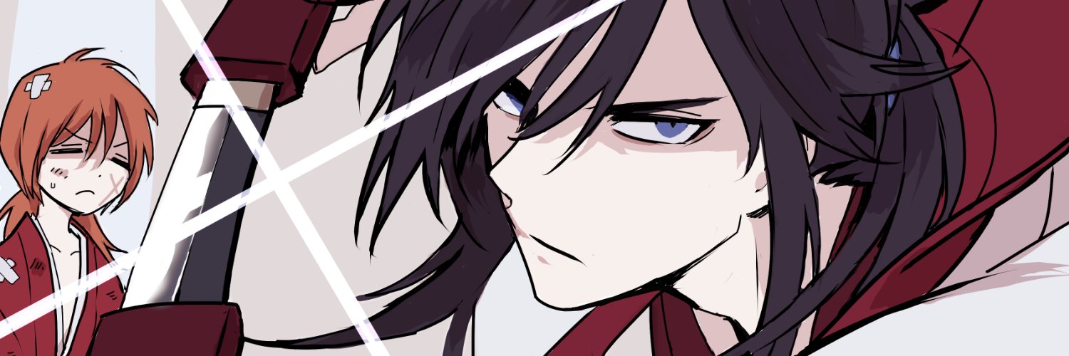 MJ banner