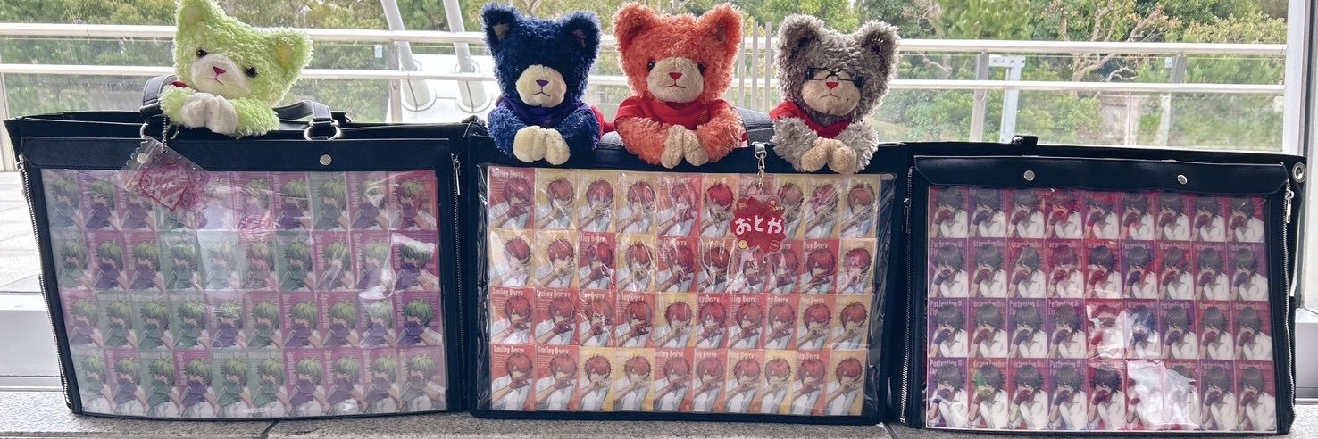 かふぇ★ banner