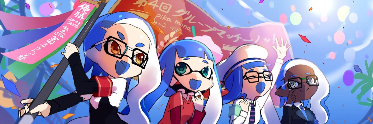 shun_rt's profile banner image