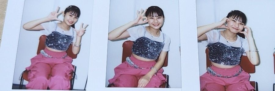 えす🐸💚🍅 banner