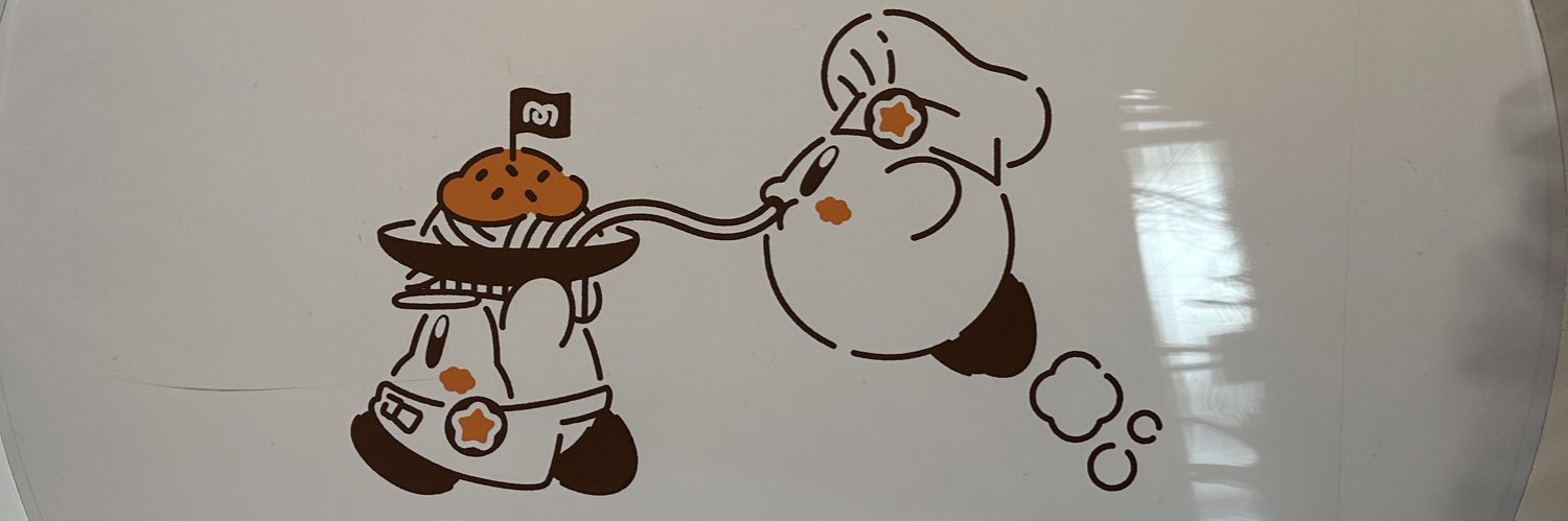 Waddle328's profile banner image