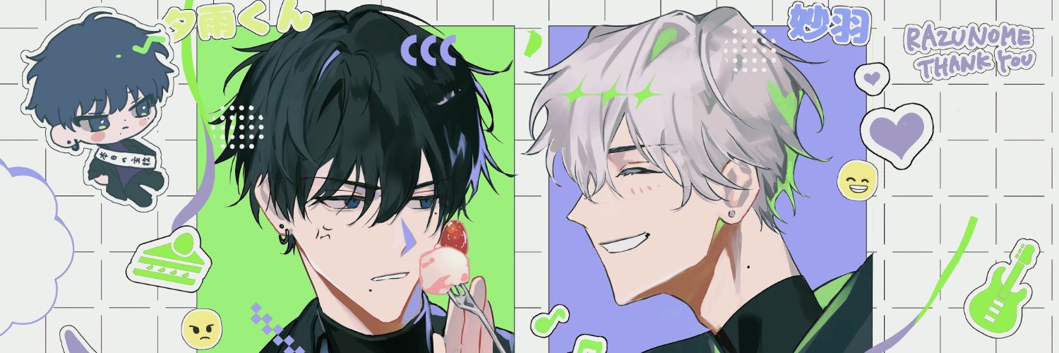 ch1mtr's profile banner image
