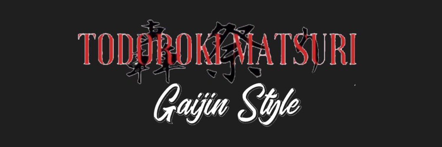 TamashiroMartin's profile banner image