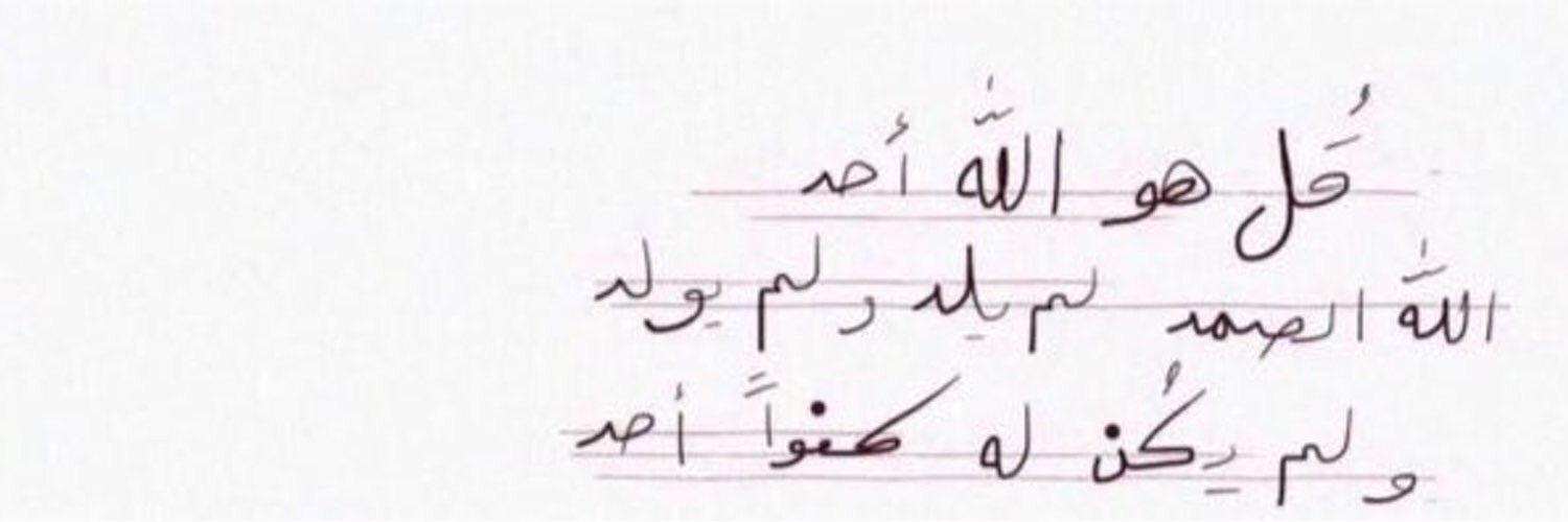 F_ALMUTIIRY's profile banner image