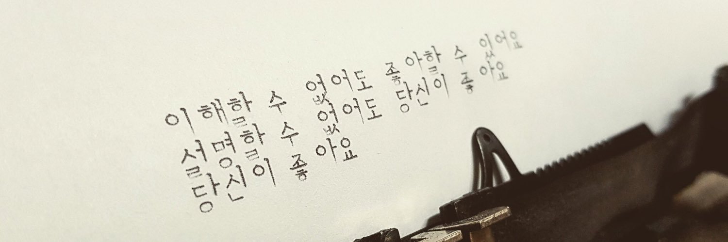 1010_JoA's profile banner image