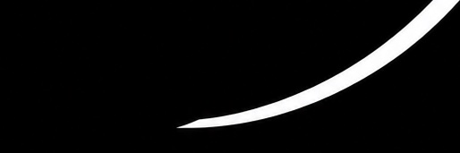 ACONTECEU! banner