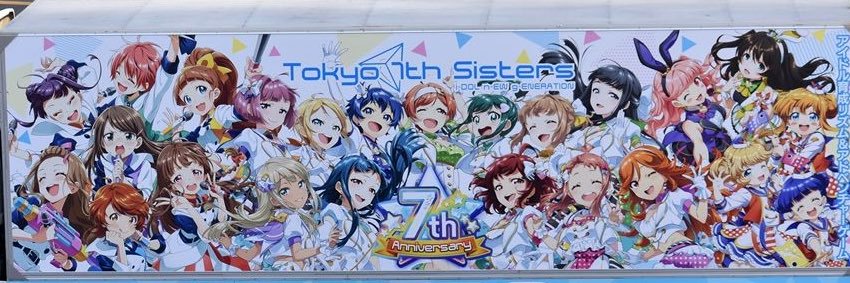 chi4ri_a's profile banner image