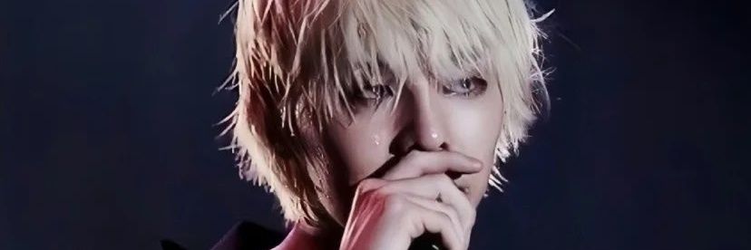 Moon_Princ32_'s profile banner image