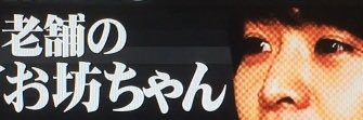 a_____hsj's profile banner image
