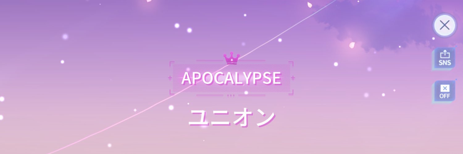 ぽいちゃん banner