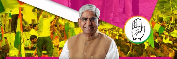 sureshmodinkt Profile Banner