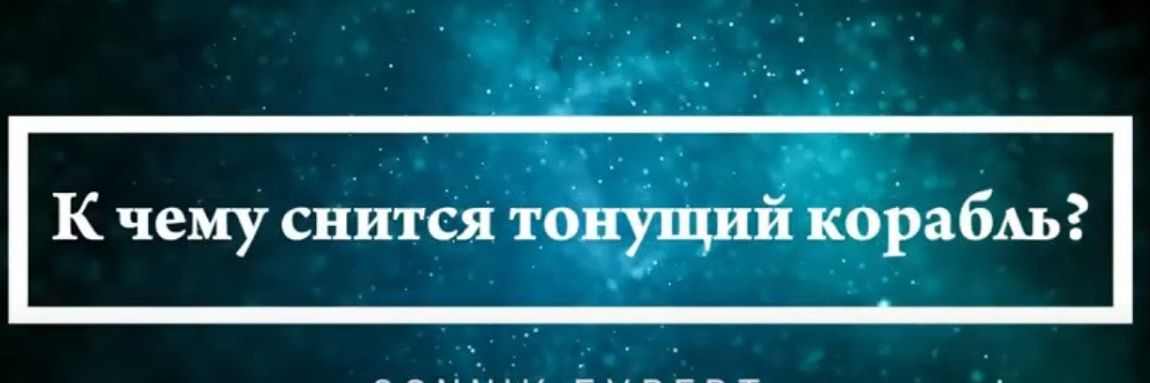 S_Klim67's profile banner image