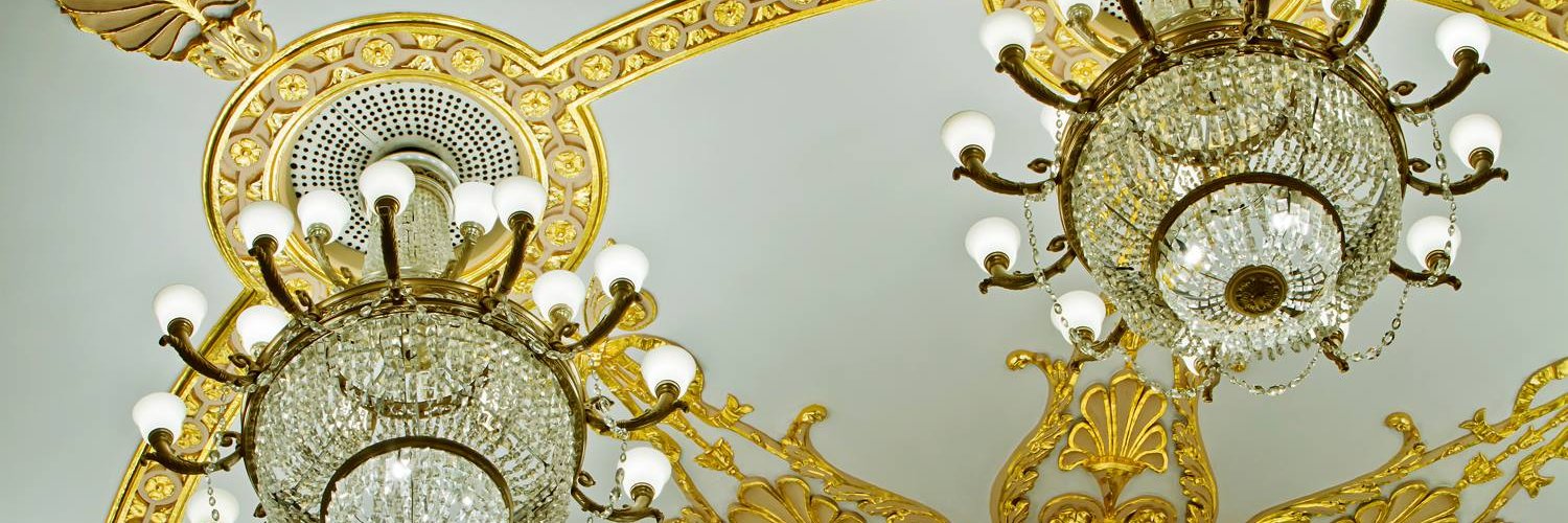 Ural_Opera's profile banner image