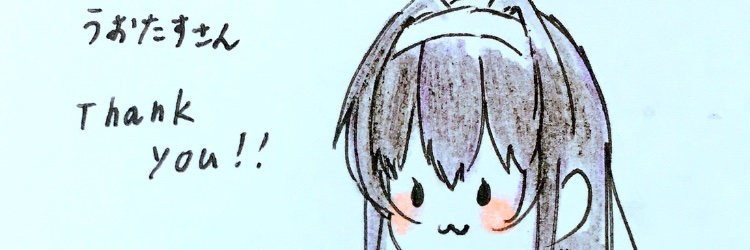 sasakatana's profile banner image