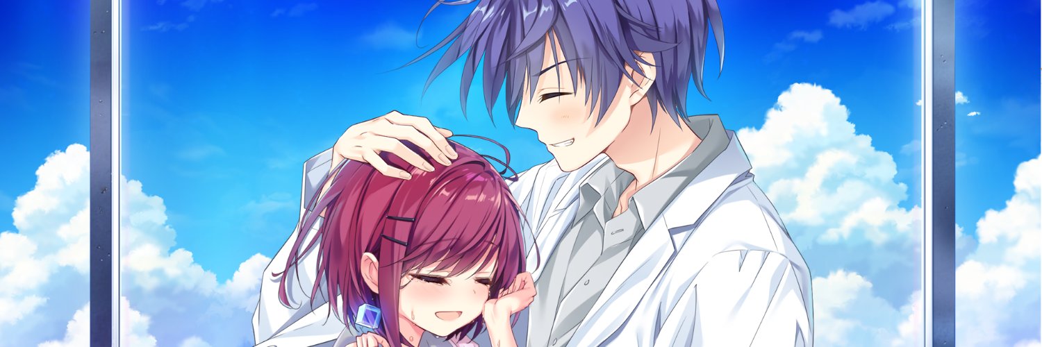 す banner