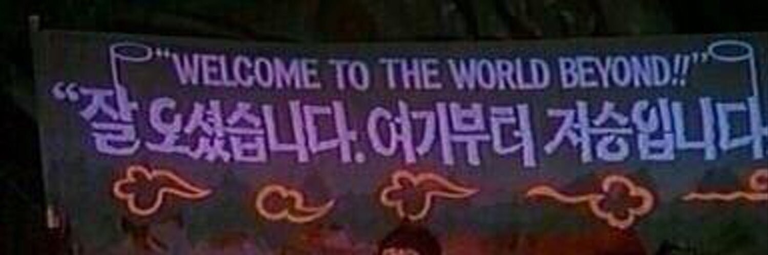 kingrighttt's profile banner image