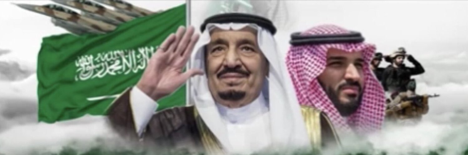 Saud_alazman's profile banner image