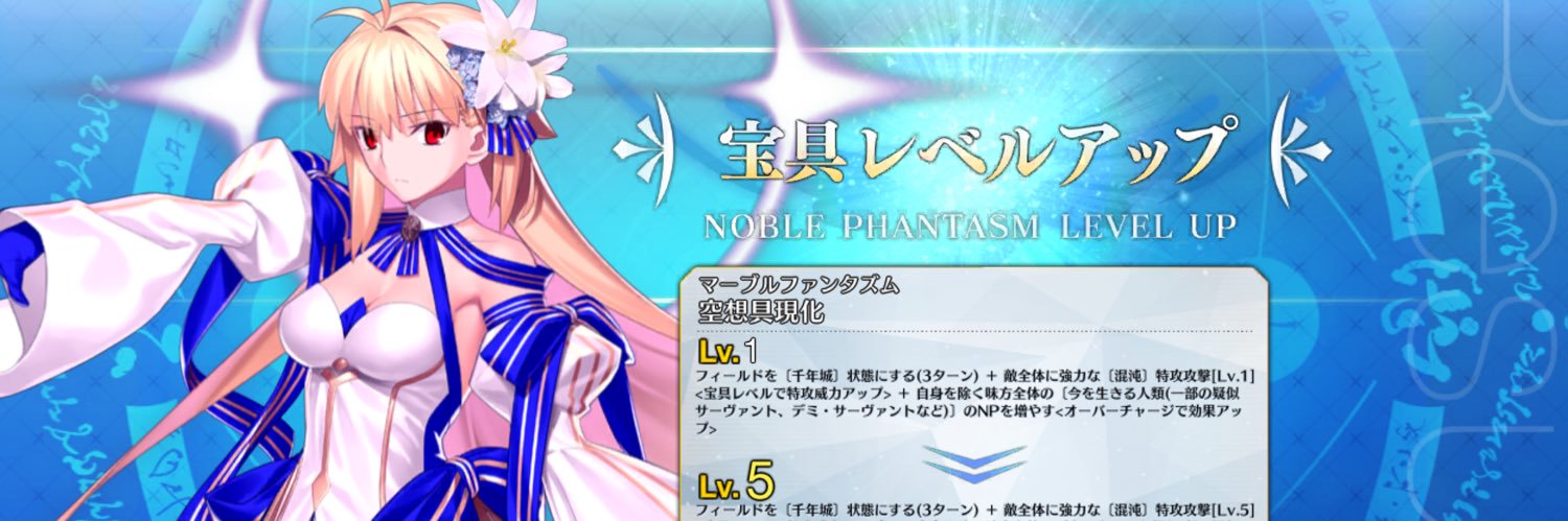 arerunon's profile banner image