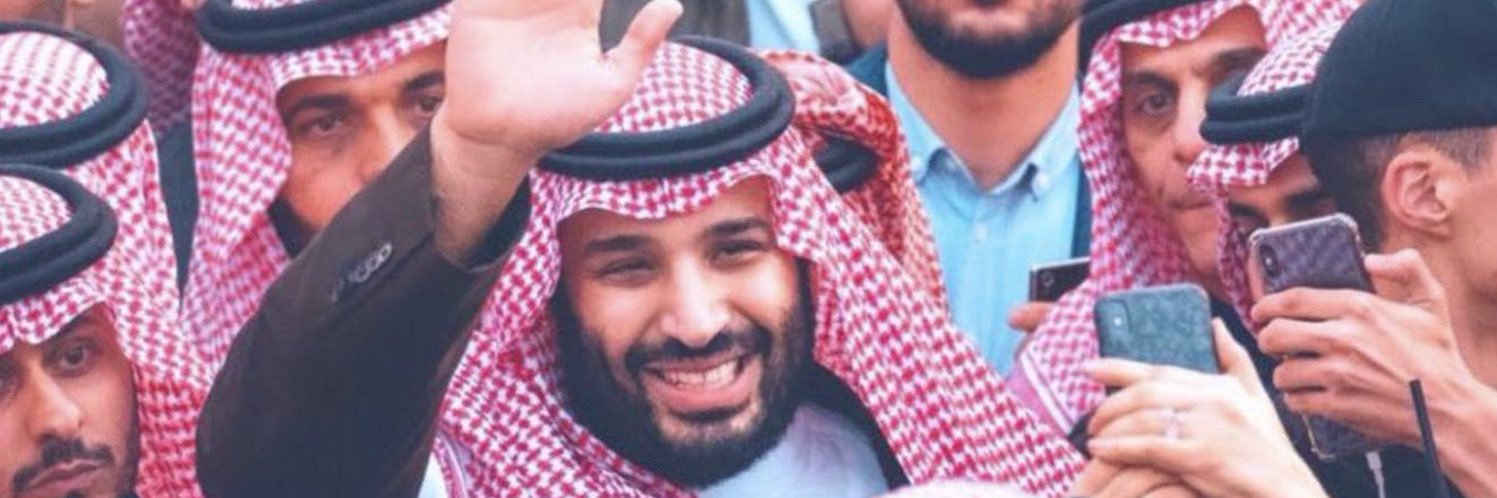 Albukairy's profile banner image