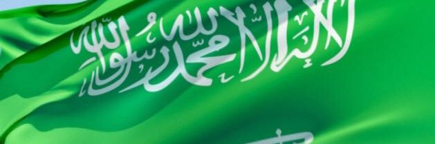 ABUGHANNAMM's profile banner image