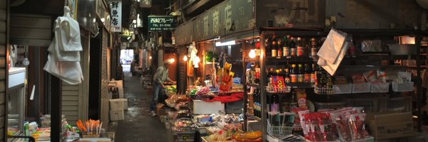 43days Profile Banner