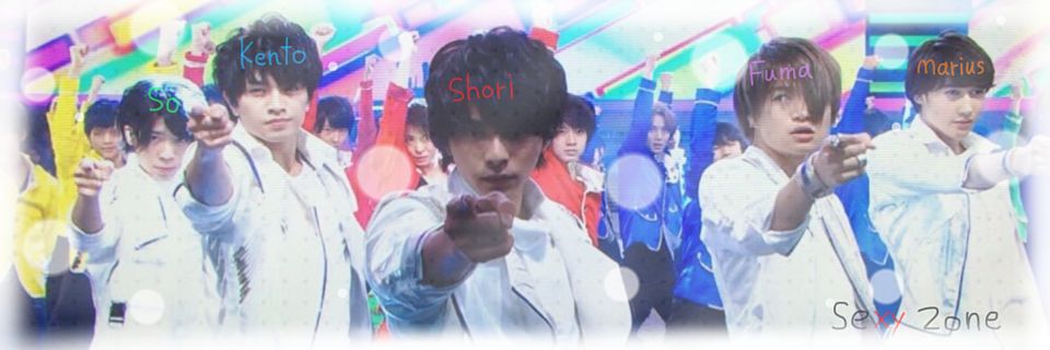ahirusan___fuma's profile banner image