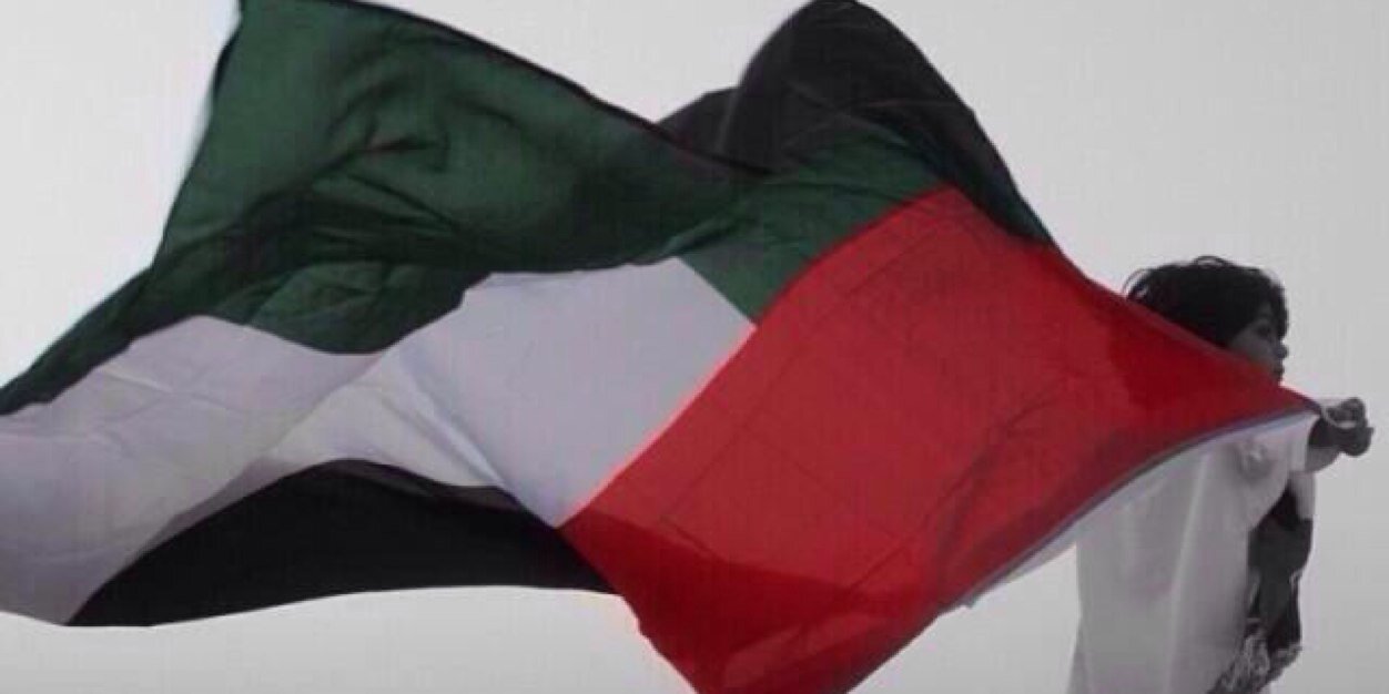 Retweet_uae's profile banner image