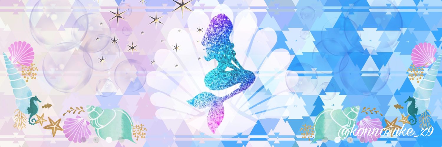 えむ( ˙³˙)♡ banner