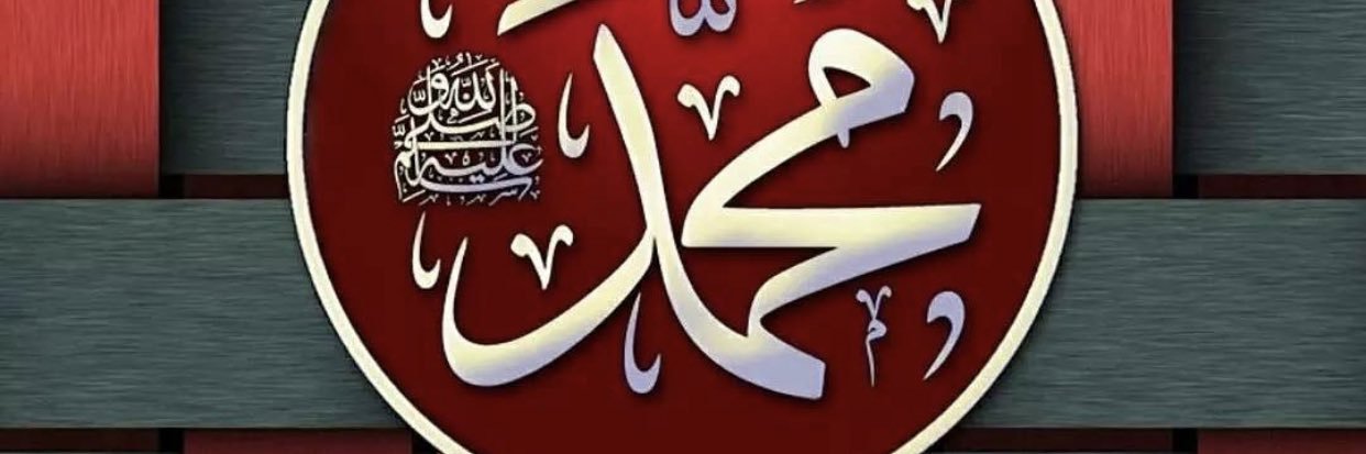 Asifbadhra313's profile banner image