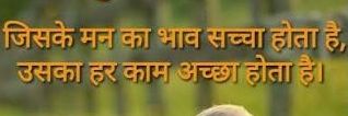 Dushyantjee's profile banner image