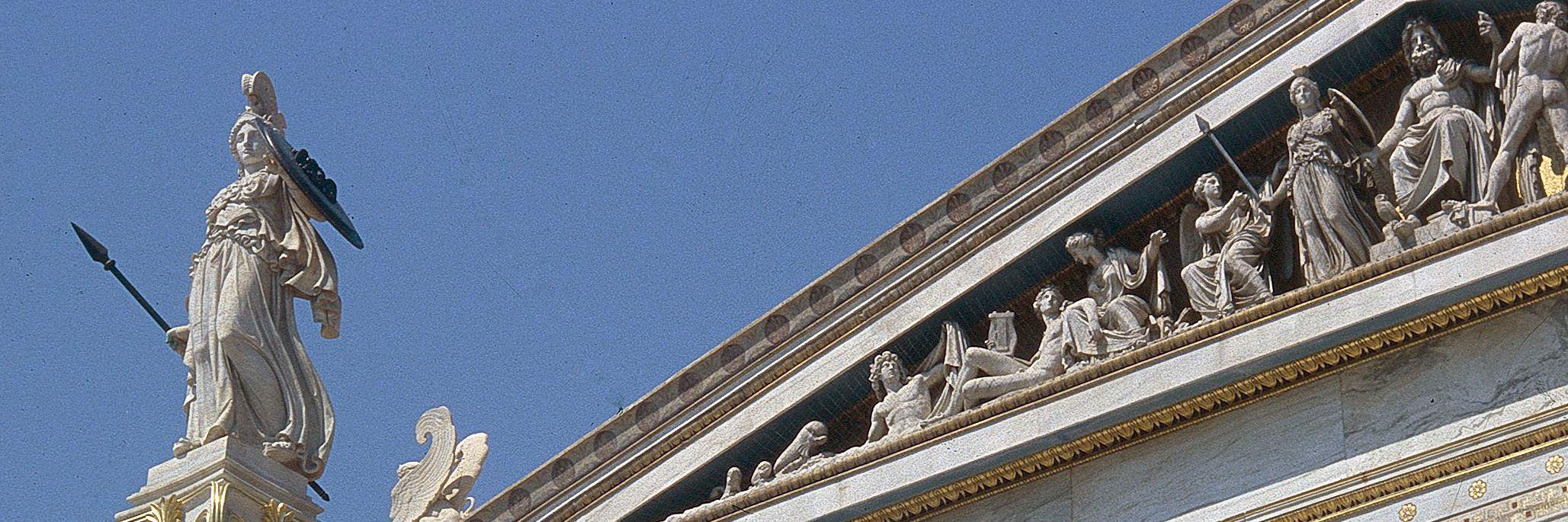 Anastasios Vou banner