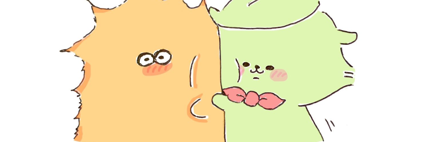 りん banner