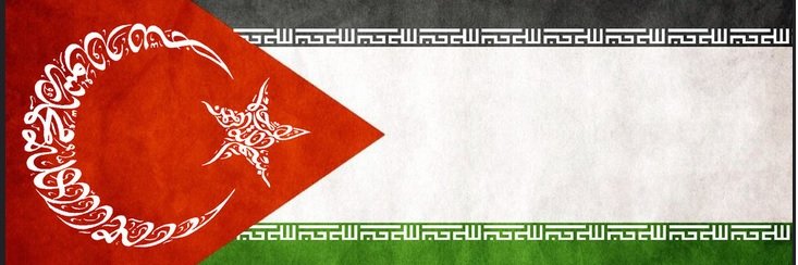 orhann45's profile banner image