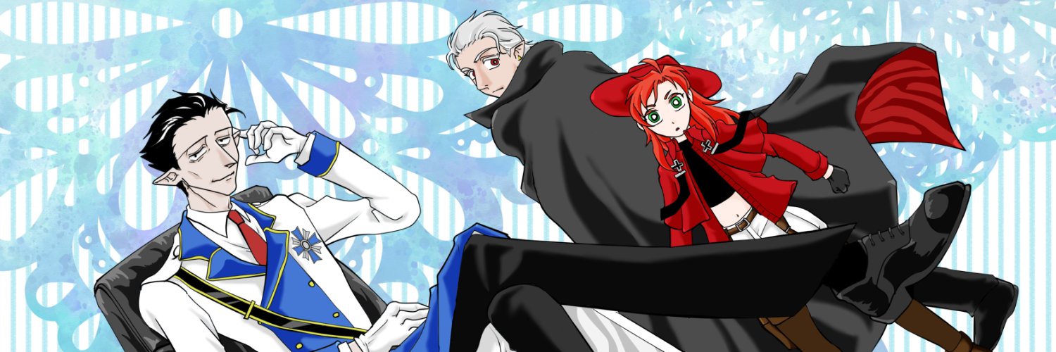 イタチ@通販やってます banner