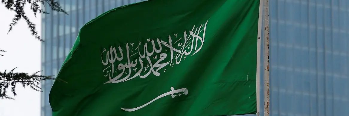 ShabbabAlotaibi's profile banner image