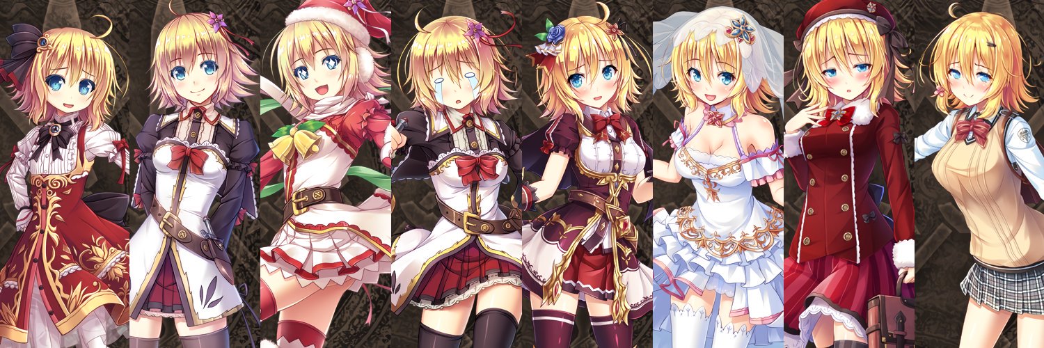 nwuu17's profile banner image
