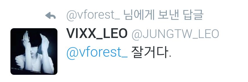 vforest_'s profile banner image