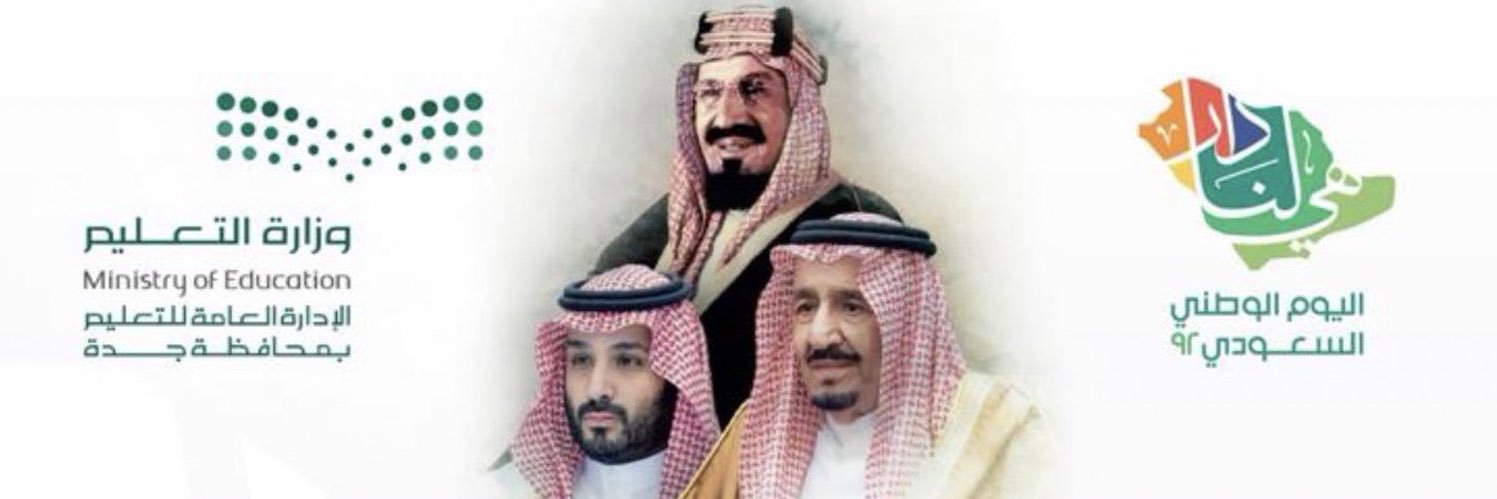 abohatim3's profile banner image
