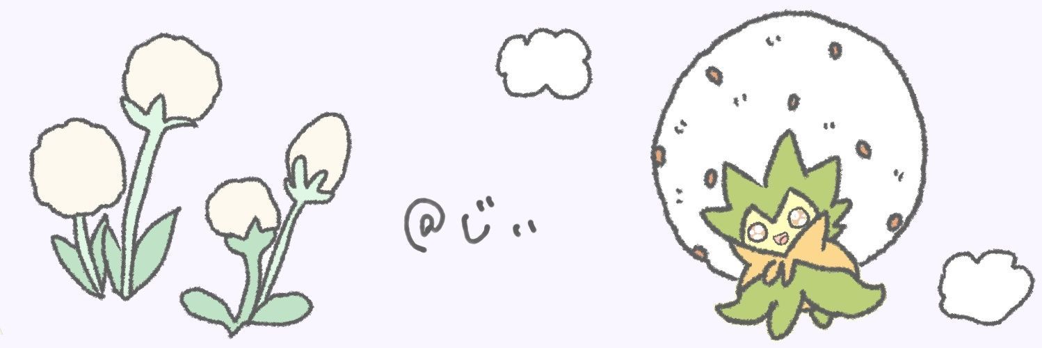 KENatMc's profile banner image