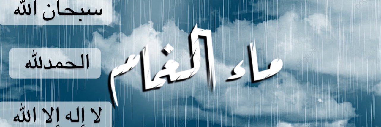 smsh06's profile banner image