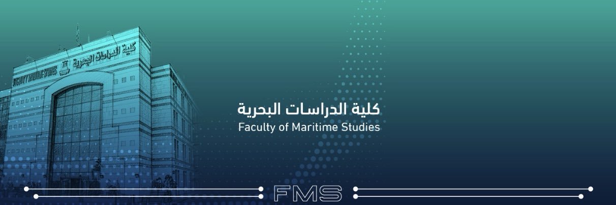كلية الدراسات البحرية | KAU banner