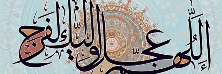 suhailah7's profile banner image