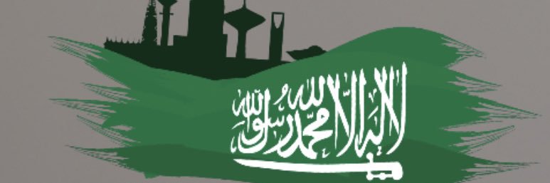 _Mo_Alshehri_'s profile banner image