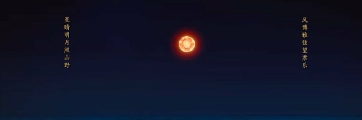 neerapen's profile banner image