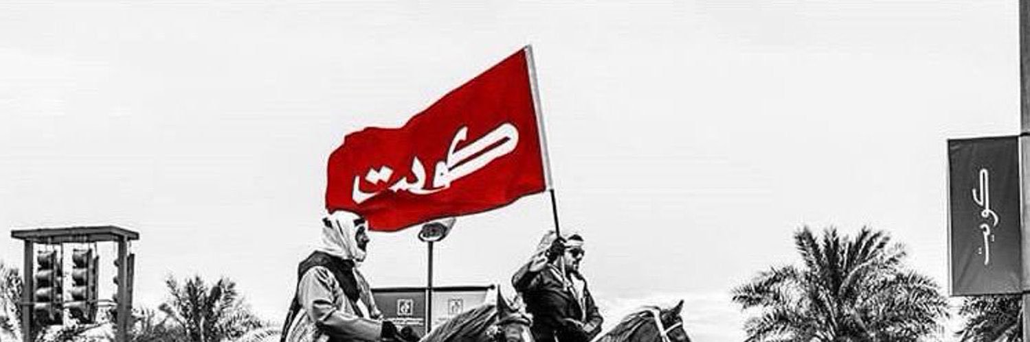 an_kwt's profile banner image