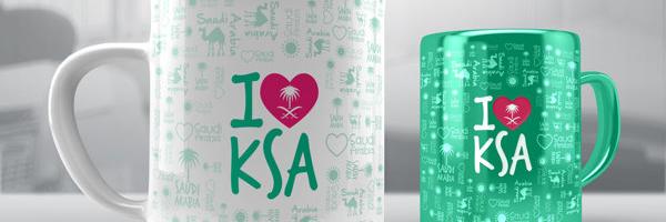 4saudionly's profile banner image