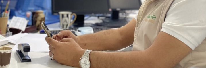 azooozee33's profile banner image