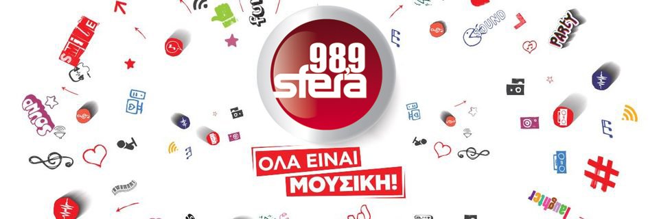 sfera989's profile banner image