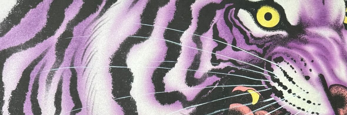 Lukaszcore's profile banner image