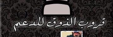 n___K___56's profile banner image